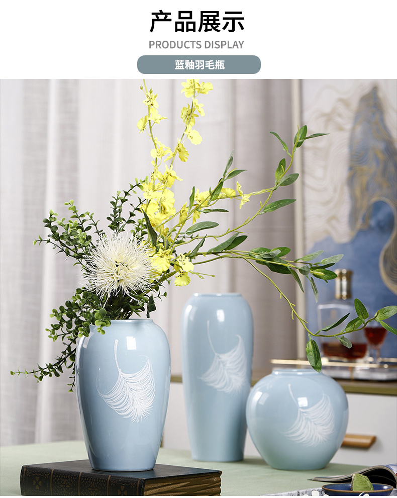 The New Chinese jingdezhen ceramic vase furnishing articles furnishing articles I and contracted Europe type table vase in the sitting room porch flower arrangement