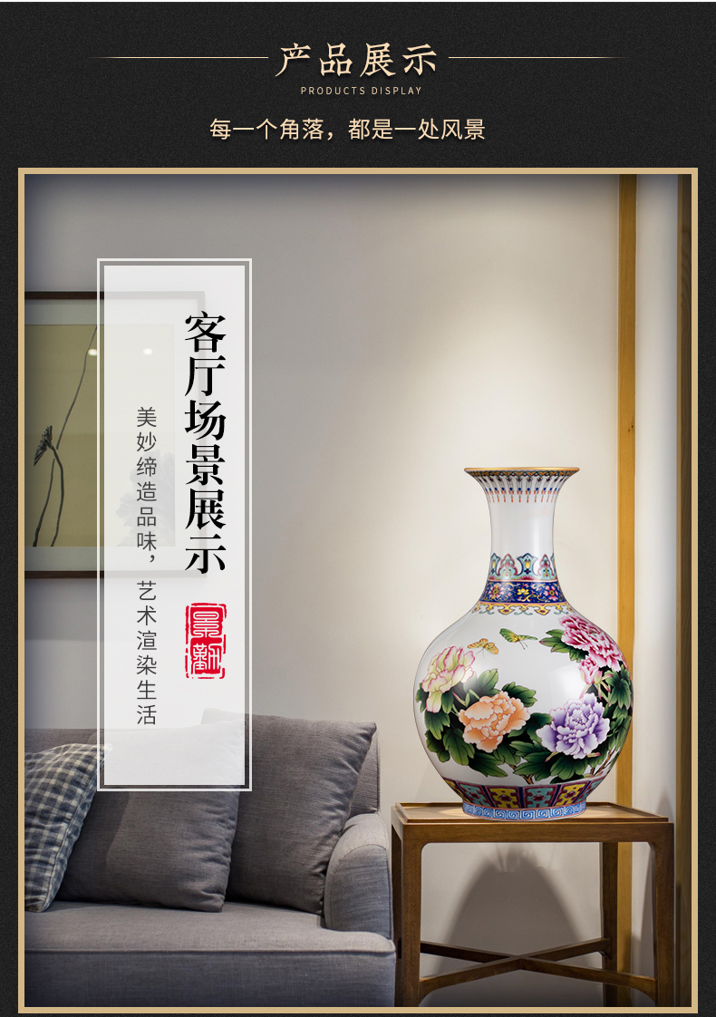 Jingdezhen ceramics, vases, flower arrangement sitting room of Chinese style of TV ark, furnishing articles study ancient frame decoration