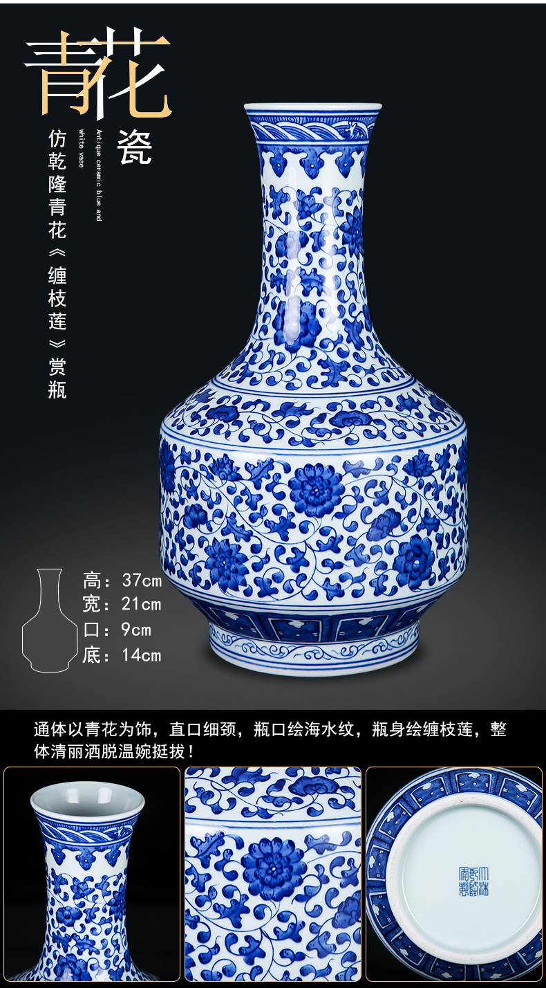 Jingdezhen ceramic vase furnishing articles archaize sitting room of Chinese style household flower arrangement of TV ark, of blue and white porcelain decorative arts and crafts