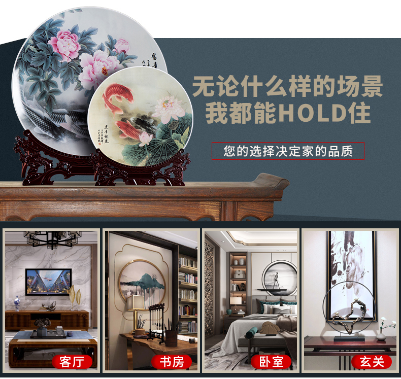 Jingdezhen ceramic hang dish decorative plate setting wall is wining years Chinese role ofing wall act the role of the sitting room