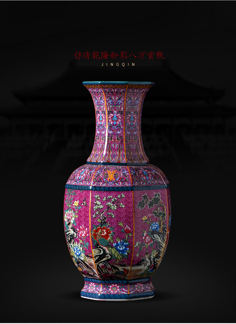 Jingdezhen ceramics flower arranging Chinese style pastel colored enamel vase imitation antique furnishing articles rich ancient frame decorate the study