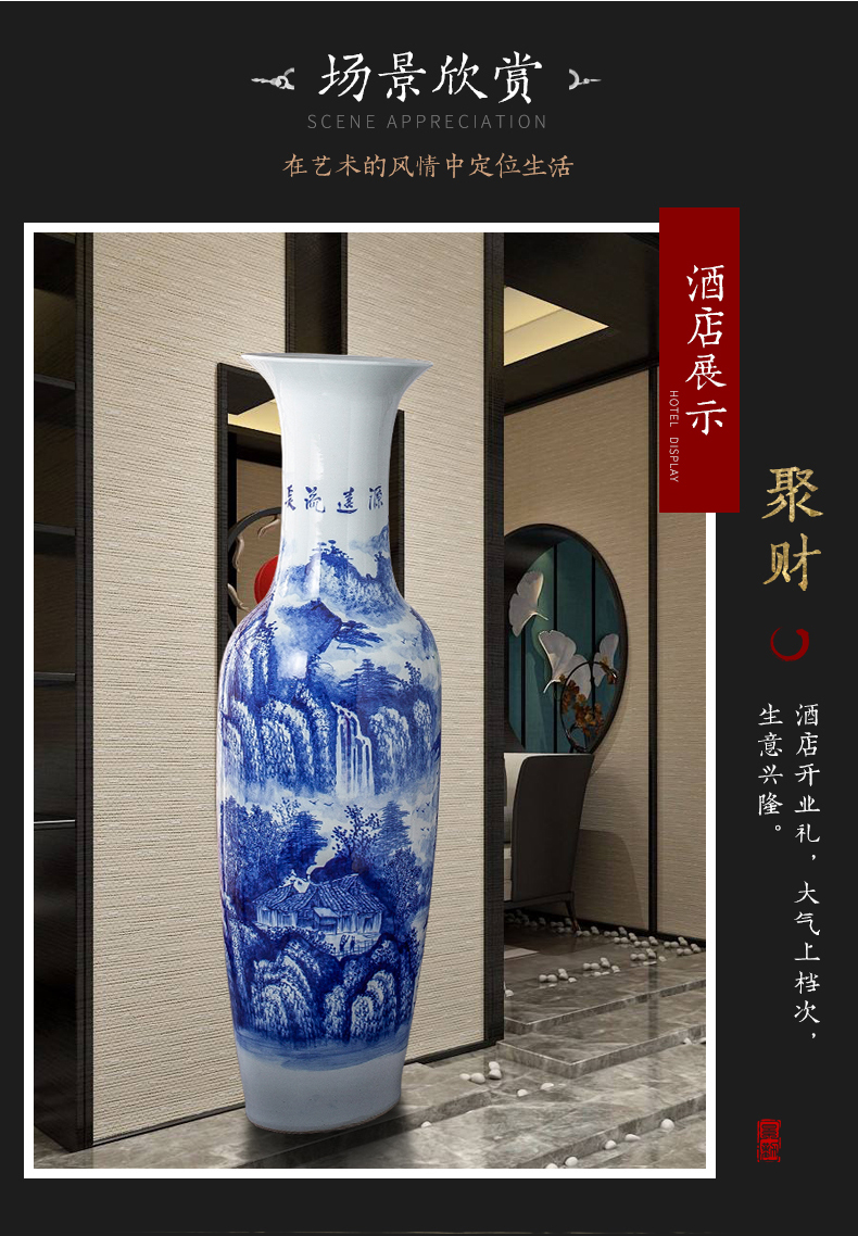 Jingdezhen ceramic large antique hand - made sitting room place decoration of Chinese style household adornment of blue and white porcelain vase
