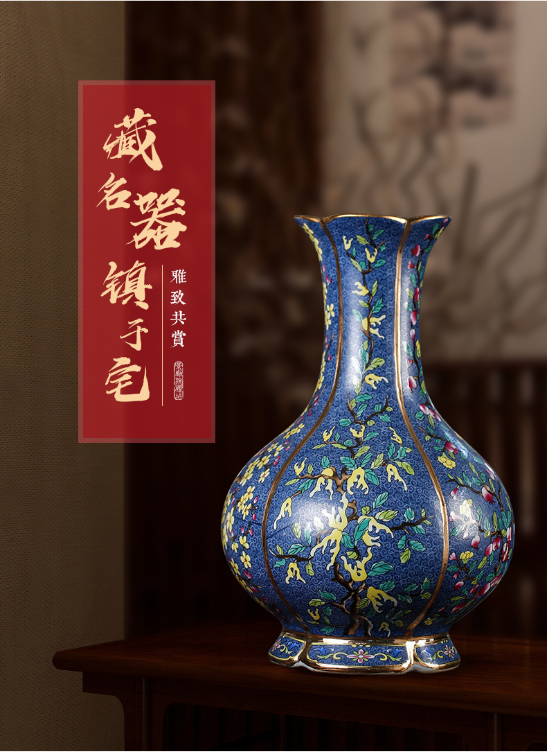 Jingdezhen ceramic vase Chinese colored enamel vase home sitting room furnishing articles furnishing articles archaize ceramic arts and crafts