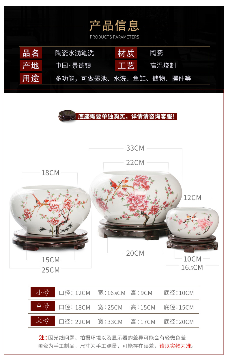 Jingdezhen ceramic aquarium fish furnishing articles the tortoise cylinder water lily bowl of water basin cylinder shallow lotus home fish ornament