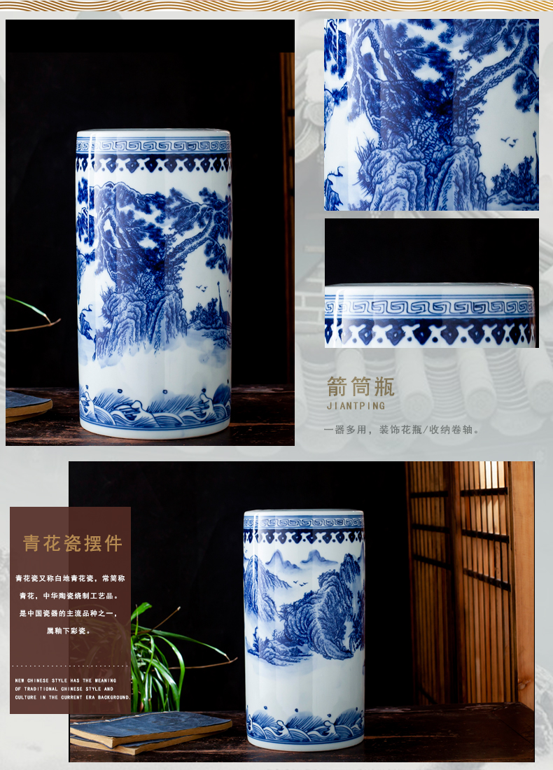 Antique vase of blue and white porcelain of jingdezhen ceramics furnishing articles sitting room adornment style restoring ancient ways household decoration porcelain