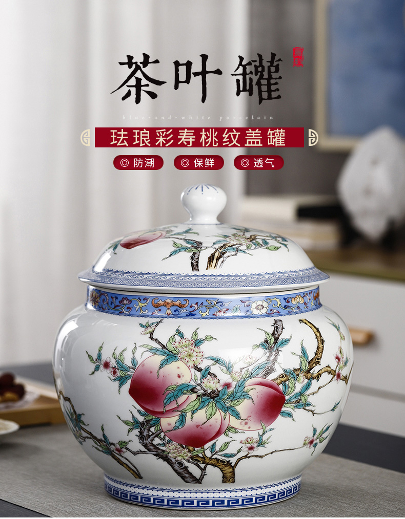 Jingdezhen ceramic storage tank with cover manual pastel Chinese medicine pot dry grain multi - functional large capacity