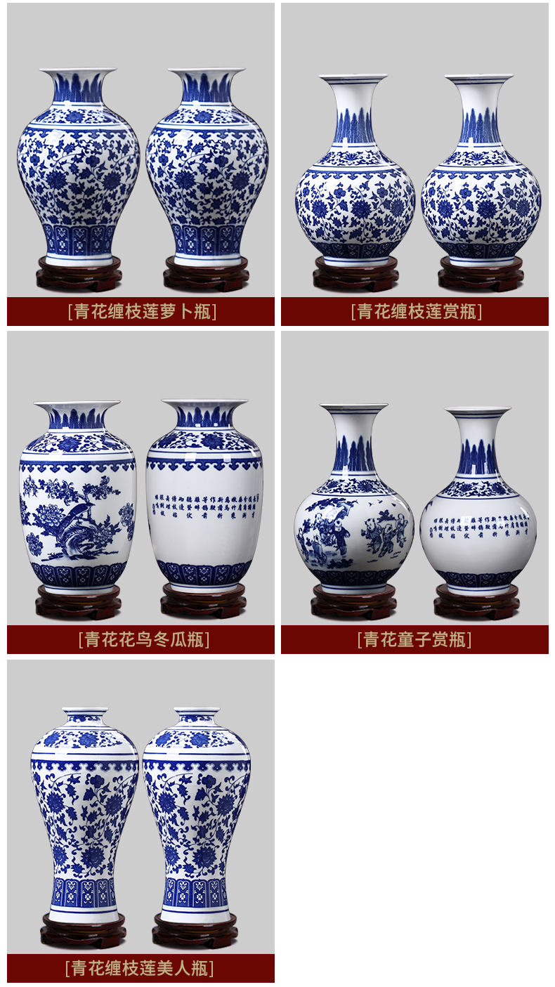 Jingdezhen porcelain floret bottle dry flower powder enamel decorations furnishing articles sitting room flower arranging Chinese style household ceramics handicraft