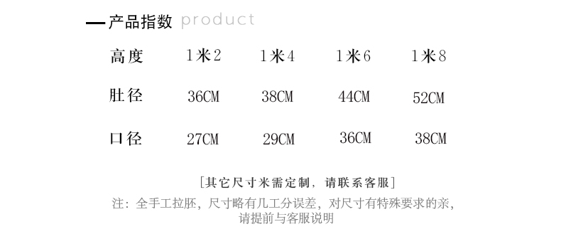 青花开片缠枝莲头图1 (2).jpg