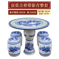 Богатый благоприятный с Shadow Green Set