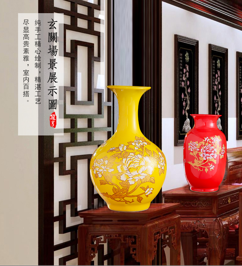 Jingdezhen ceramics China red peony vase household adornment handicraft furnishing articles wedding gift for the wedding