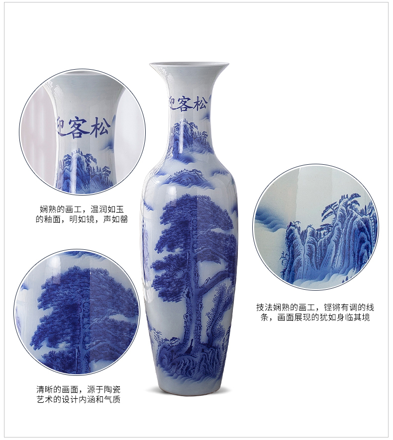 Jingdezhen ceramic vase big sitting room place floor hotel opening gifts guest - the greeting pine modern decoration