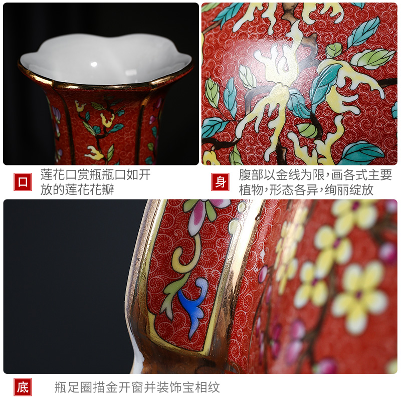 Jingdezhen ceramic vase Chinese colored enamel vase home sitting room furnishing articles furnishing articles archaize ceramic arts and crafts