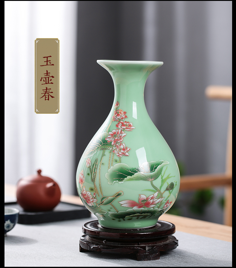 Jingdezhen ceramics vase figure in furnishing articles dried flower arranging flowers sitting room style of household act the role ofing is tasted checking crafts