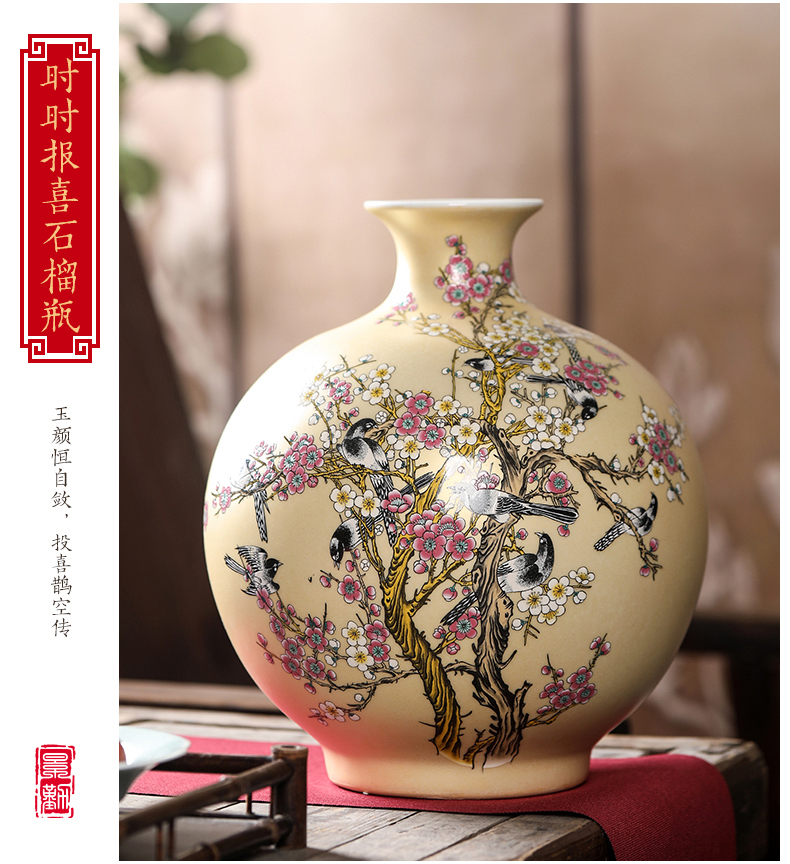 Xiantao live figure 417 jingdezhen ceramics vase gold bottle name plum modern fashionable household decoration furnishing articles