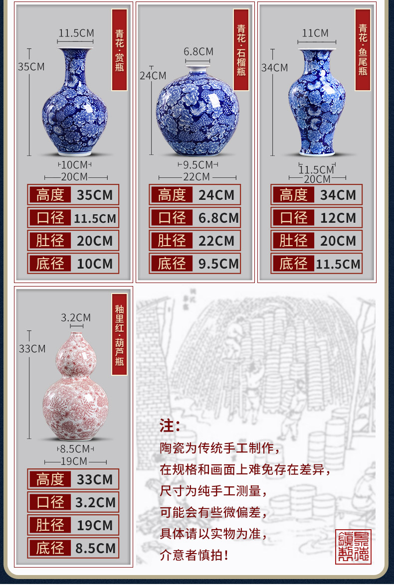 Restoring ancient ways of jingdezhen ceramic vases, youligong blue double ears to watch the sitting room porch decorate household furnishing articles