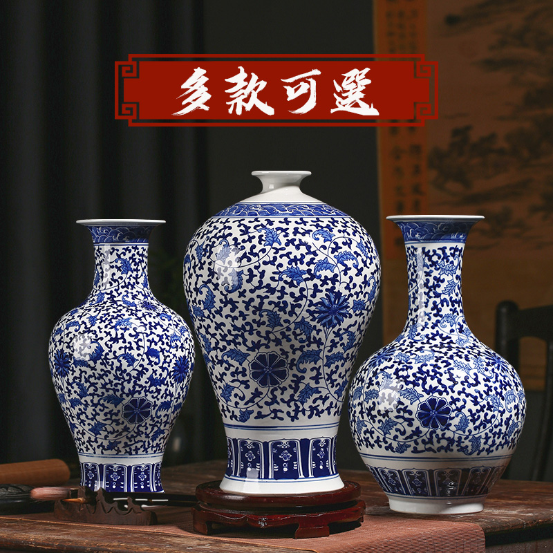Jingdezhen blue and white porcelain vase hand - made ceramic sitting room antique Chinese style restoring ancient ways furnishing articles study of TV ark, vase