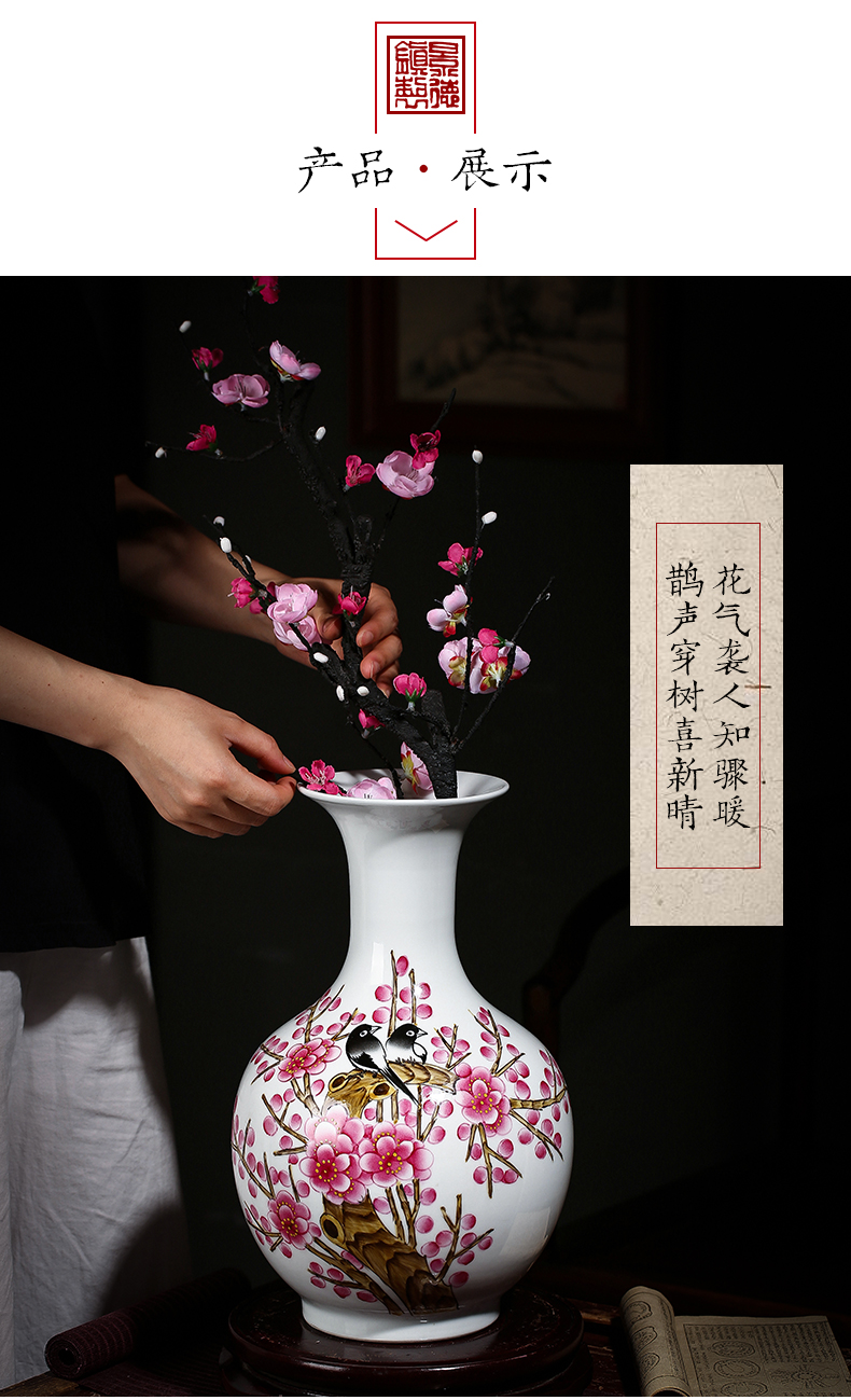 Jingdezhen ceramic hand - made size vase furnishing articles sitting room adornment powder enamel porcelain imitation antique Chinese style