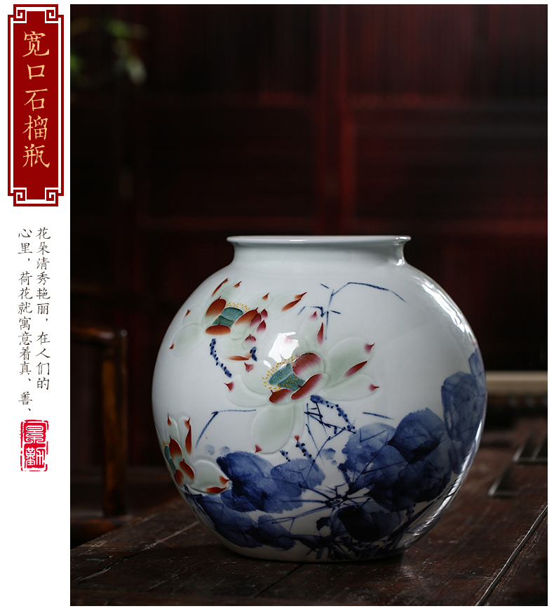 The Master of jingdezhen ceramic vase landing hand carved lotus Chinese style living room decoration office furnishing articles
