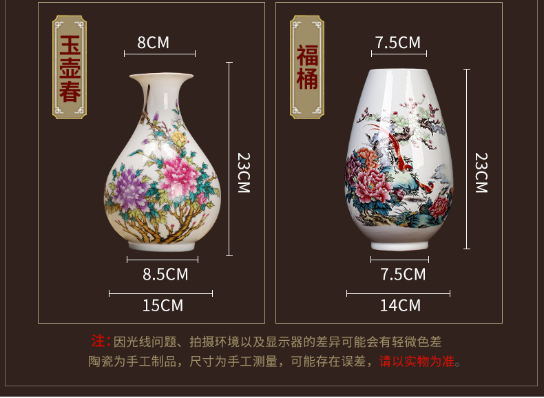 Jingdezhen porcelain ceramic vase sitting room 085 modern fashion white furnishing articles or household decoration decoration