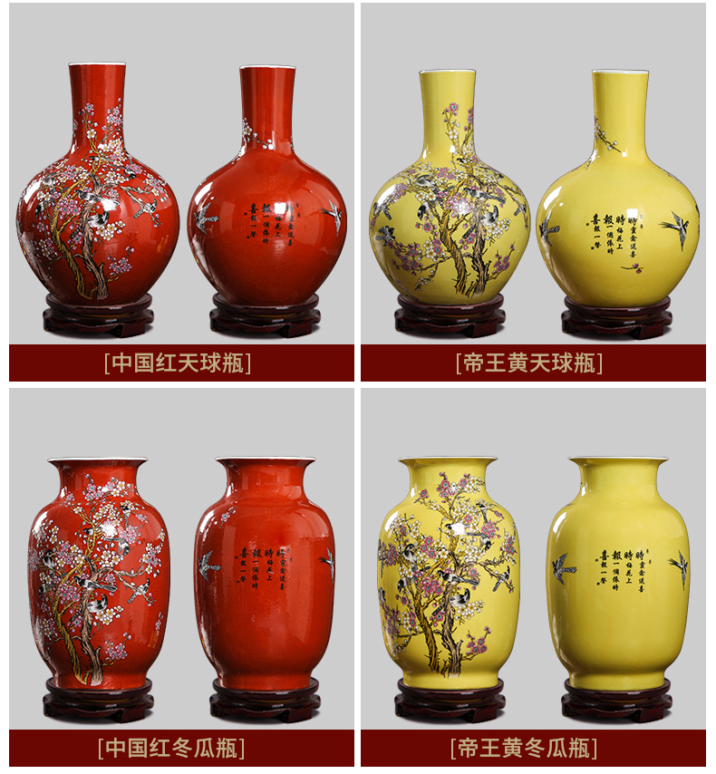 Jingdezhen ceramics vase furnishing articles yellow the design of the sitting room TV ark adornment of Chinese style household porcelain arranging flowers