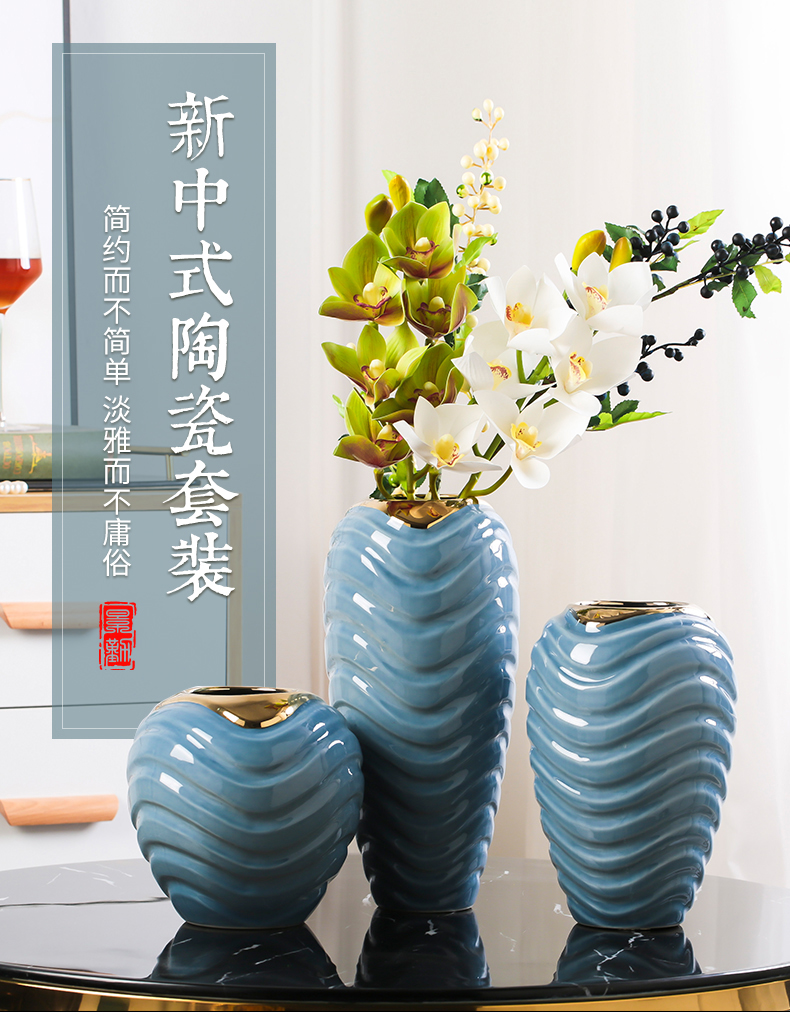 Jingdezhen modern three - piece ceramic vases, flower arrangement sitting room ark of new Chinese style decoration vase act the role ofing is tasted furnishing articles