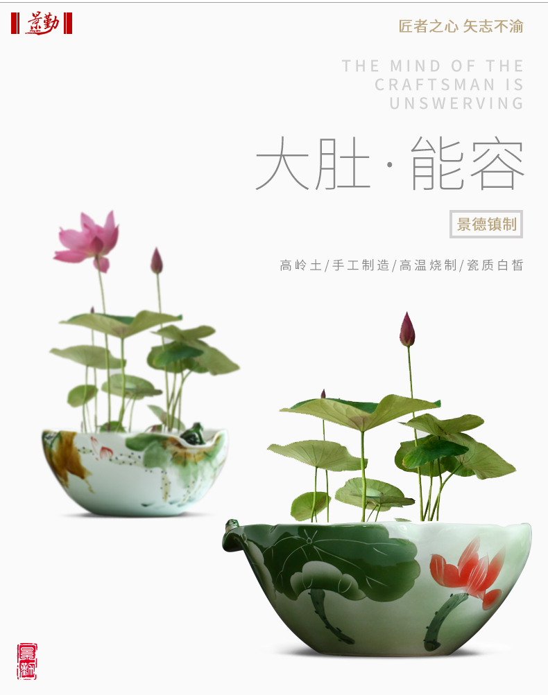 Jingdezhen ceramic aquarium basin lotus large turtle fish bowl lotus pond lily home furnishing articles water ideas