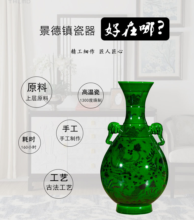 Open the slice 218 jingdezhen ceramic antique Chinese green glaze glaze vase home furnishing articles art porcelain