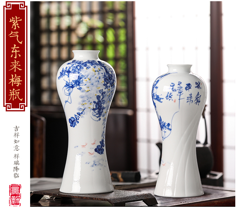 Jingdezhen ceramic vase modern hand - made porcelain decoration decoration household act the role ofing is tasted furnishing articles
