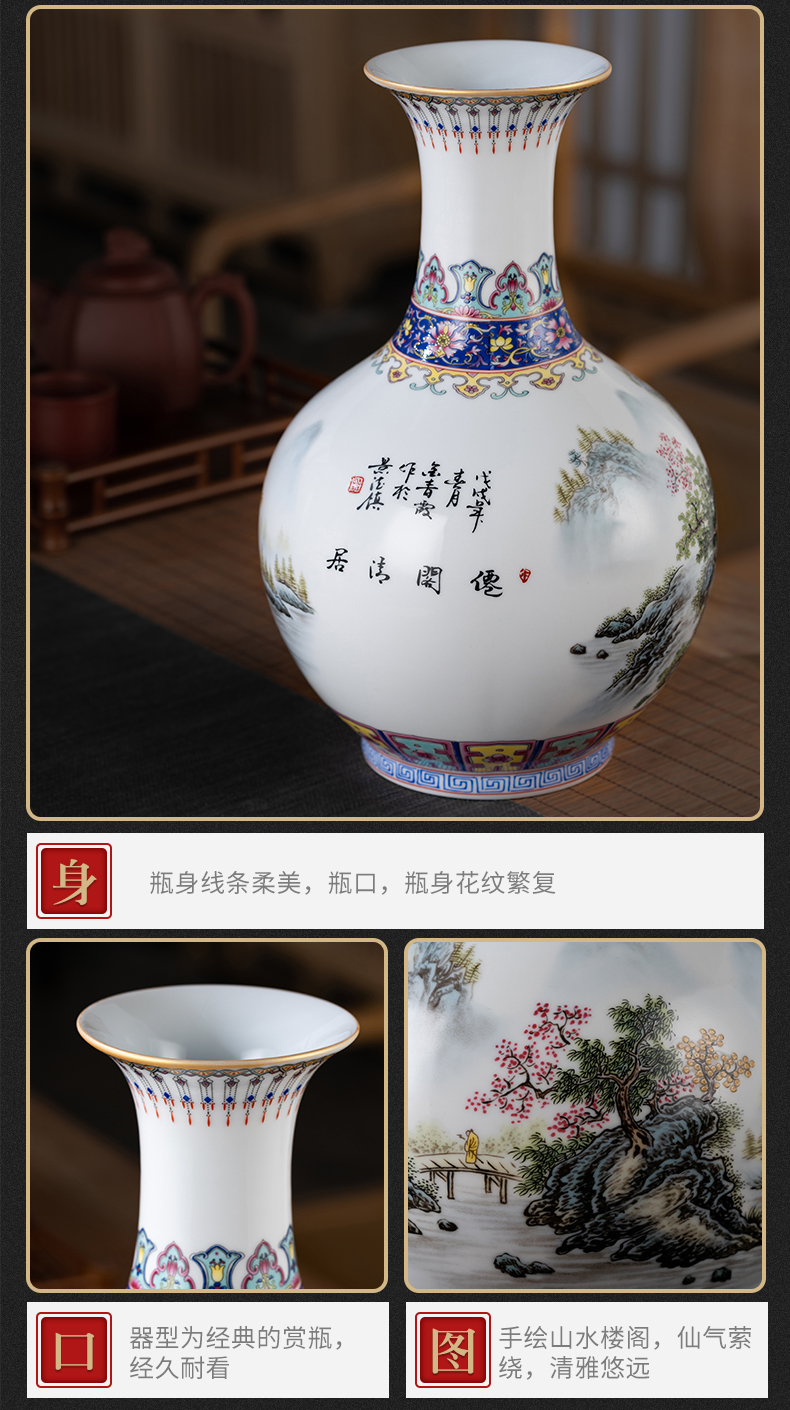 Jingdezhen ceramics, vases, flower arrangement sitting room of Chinese style of TV ark, furnishing articles study ancient frame decoration