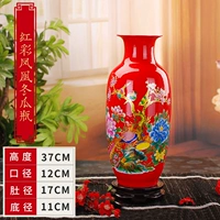 Бутылка Winter Melon Red Phoenix (база отправить)