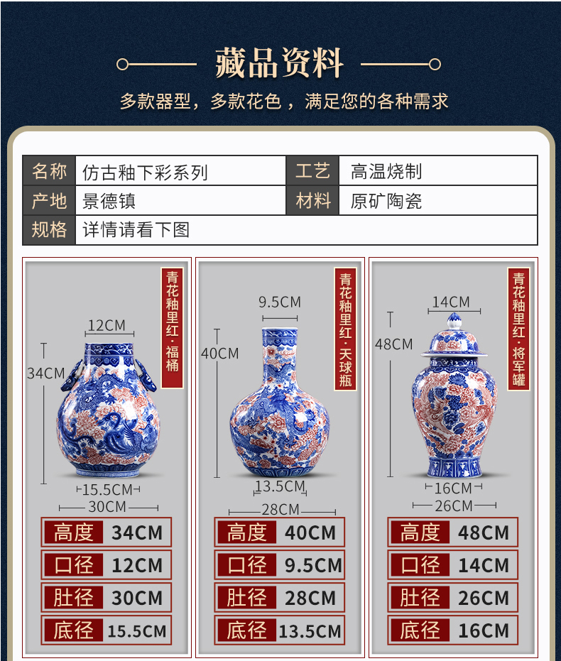 Restoring ancient ways of jingdezhen ceramic vases, youligong blue double ears to watch the sitting room porch decorate household furnishing articles