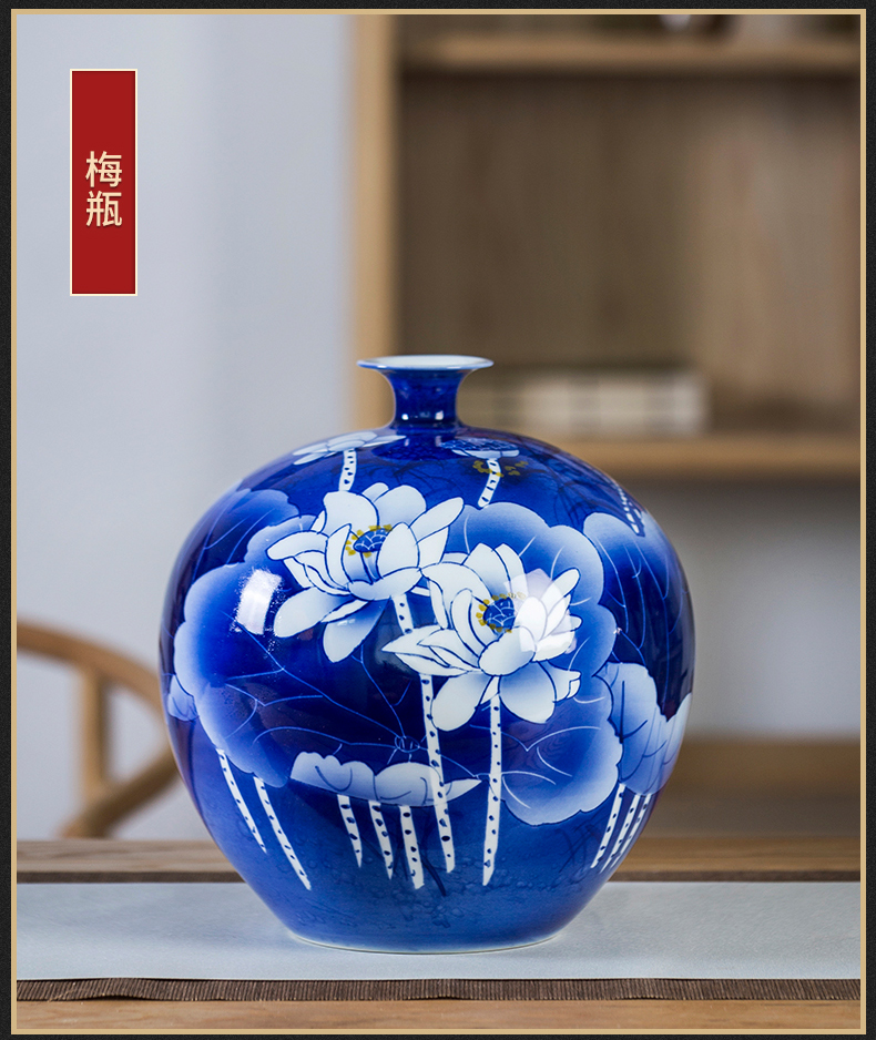 Master the new hand - made ceramic furnishing articles Chinese style restoring ancient ways is blue and white porcelain lotus flower vase in the sitting room porch furniture collections