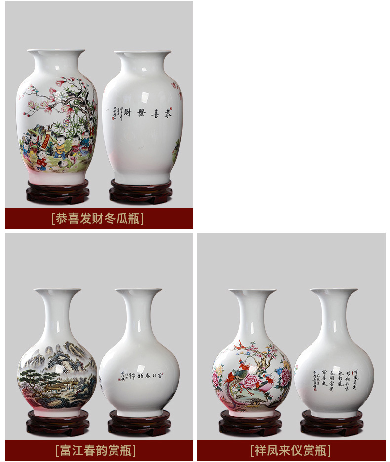 Jingdezhen ceramics vase sitting room place flower arranging dried flower vase decoration in modern home decoration process