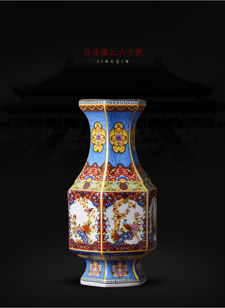 Jingdezhen imitation antique ceramics colored enamel vase Chinese imitation the qing yongzheng sitting room adornment furnishing articles study