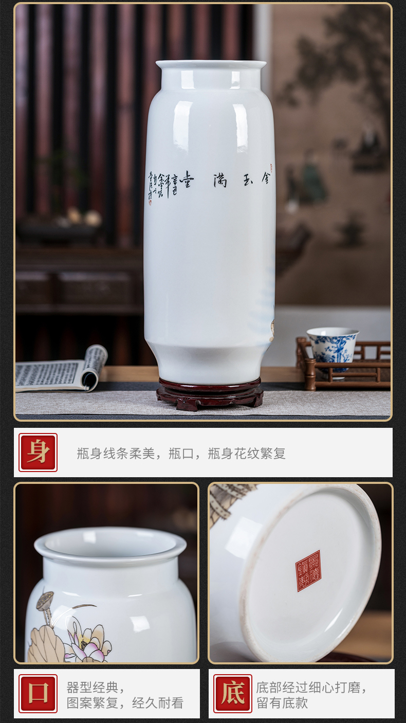 Jingdezhen ceramics vase large famille rose blooming flowers f tube of the sitting room of Chinese style household act the role ofing is tasted furnishing articles arranging flowers