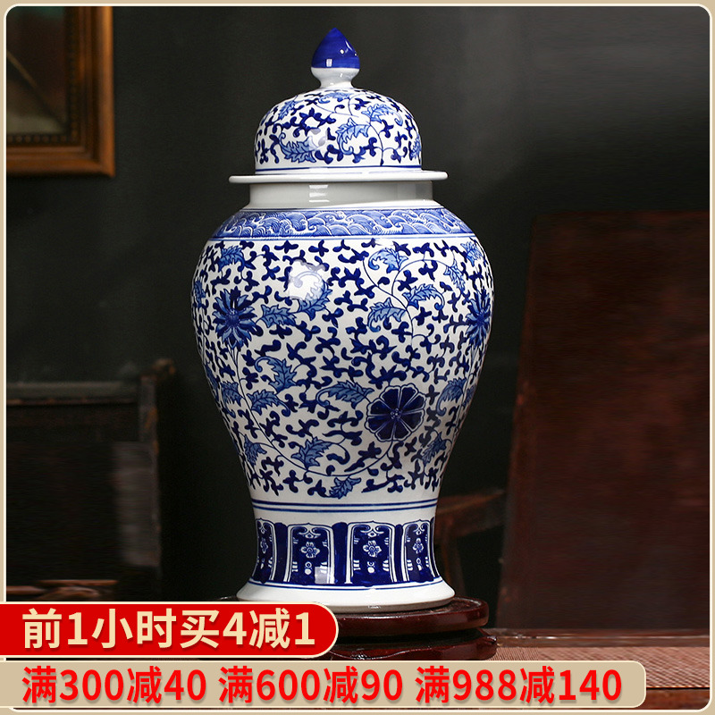 Jingdezhen ceramics general antique blue and white porcelain jar ceramic furnishing articles large storage tank Chinese style household ornaments