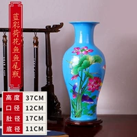 Blue Lotus Fish Lailt Bottle (отправьте базу)