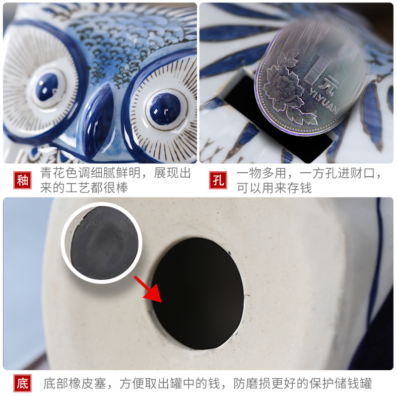 Jingdezhen blue and white porcelain jar owl furnishing articles of modern ceramic arts and crafts ornament gift decoration