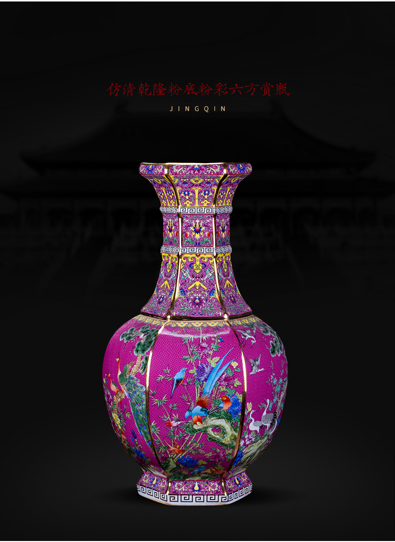 Jingdezhen ceramics flower arranging Chinese style pastel colored enamel vase imitation antique furnishing articles rich ancient frame decorate the study