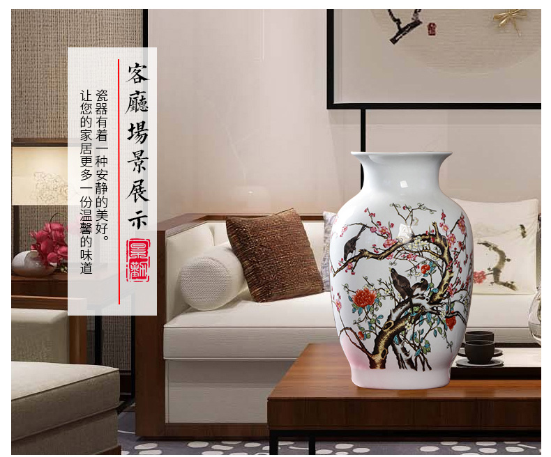 Jingdezhen ceramics vase sitting room place flower arranging dried flower vase decoration in modern home decoration process