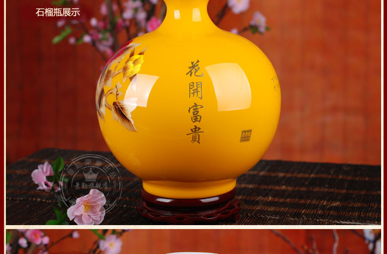 Jingdezhen ceramic vase landing China red peony straw vase, home act the role ofing crafts living room set