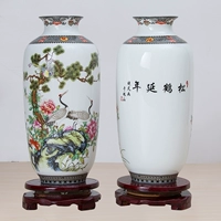 Songhe Engended One Bottle (отправьте базу)