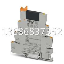 Finicky 2 St-Solid State Relay Module-PLC-OPT-224DC30AC1-900369 négociation