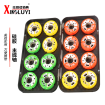 Xinluyi silicone main shaft main shaft box large spool 16 spool 8 spool EVA main shaft fishing line main fishing accessories box
