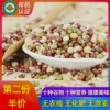 Товары от 大野口旗舰店