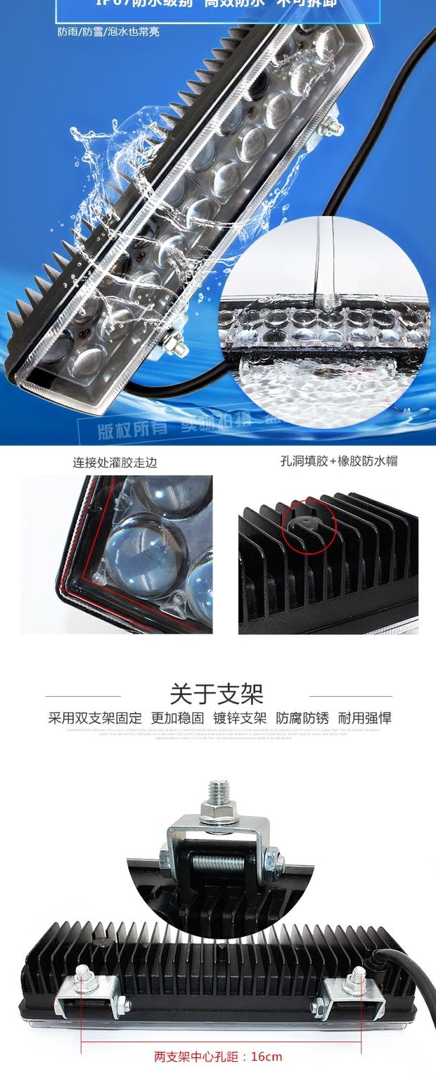 Xe điện xe máy led đèn pha ba bánh LED đèn pha ngoài siêu sáng không thấm nước spotlight đèn ngoài trời - Đèn xe máy đèn led pha xe máy