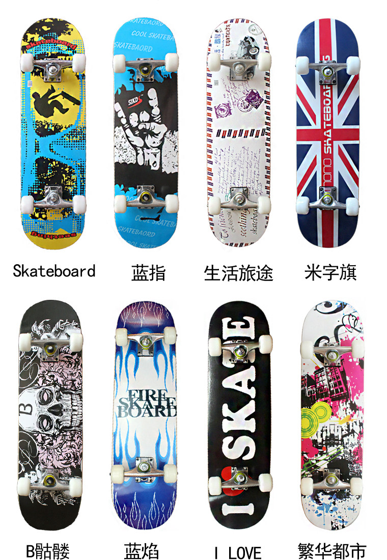 Skateboard pour homme femme enfant      - Ref 2599513 Image 30