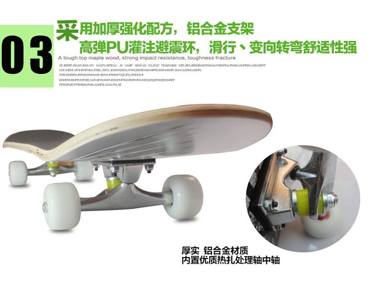 Skateboard pour homme femme enfant      - Ref 2599513 Image 21