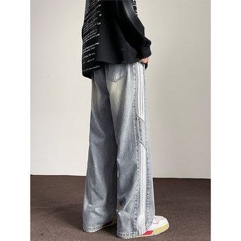 Striped Jeans for Women, Autumn and Winter 2025 New Style, Straight Loose Fit, Wide-Leg Pants for Middle and High School Students, American Style Long Pants