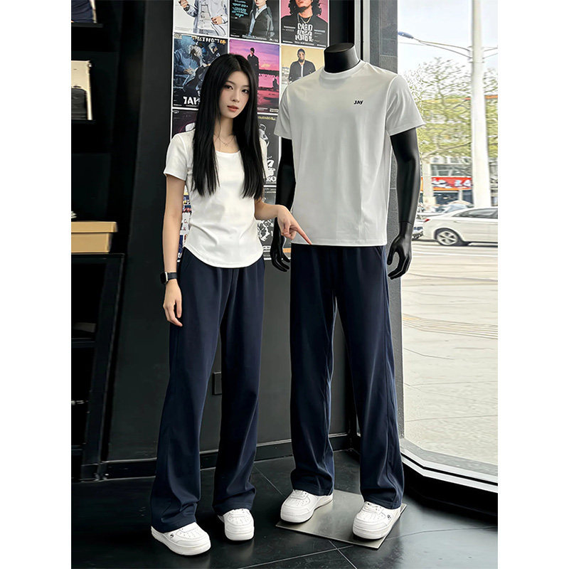 Navy Blue Flared Pants for Women, Spring and Summer Thin Style, Petite Loose Straight Casual Sweatpants, Plus Size Fat mm Sports Pants